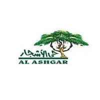 Hay El Ashgar