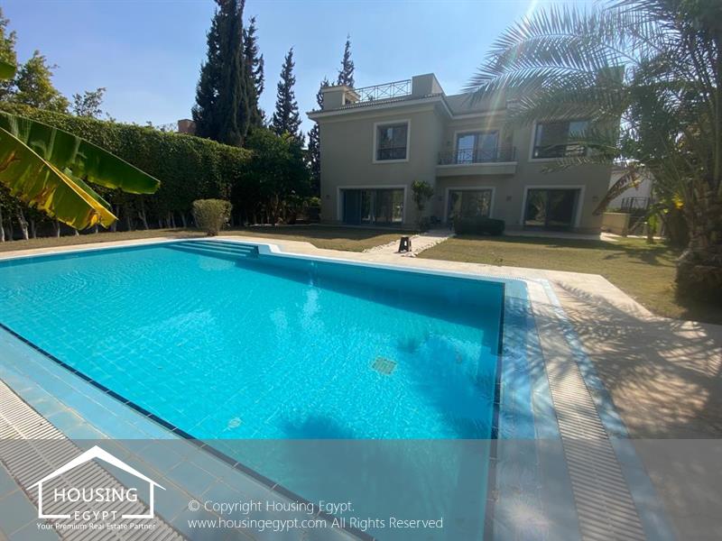 Katameya Heights - 5th Settlement