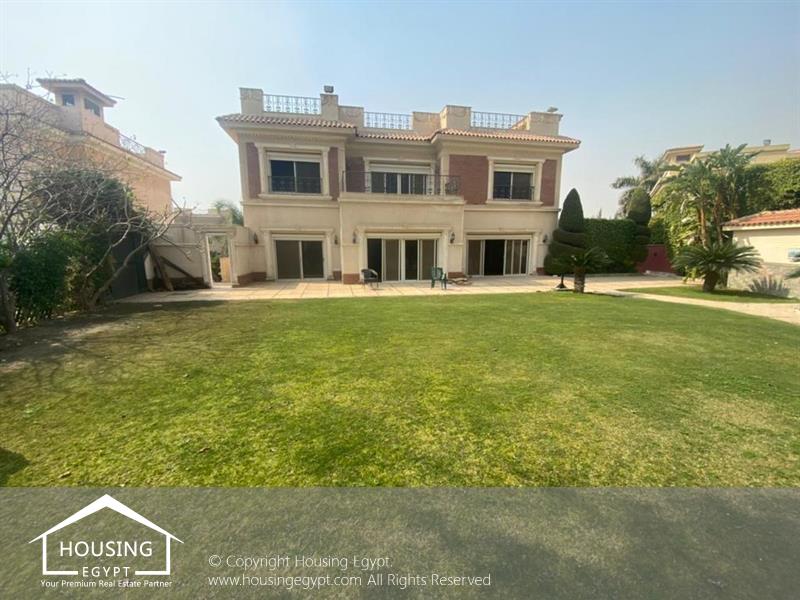 Katameya Heights - 5th Settlement