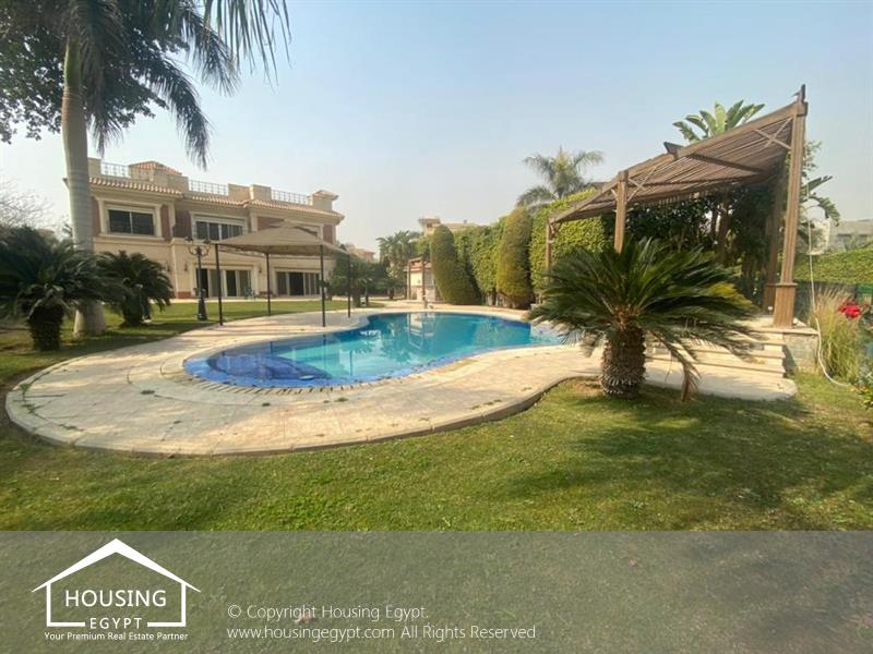 Katameya Heights - 5th Settlement