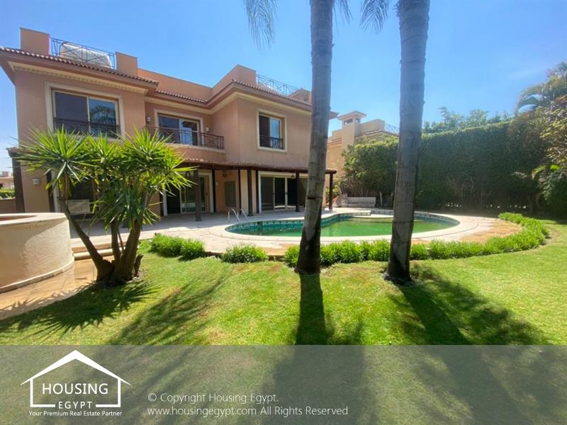 Katameya Heights - 5th Settlement