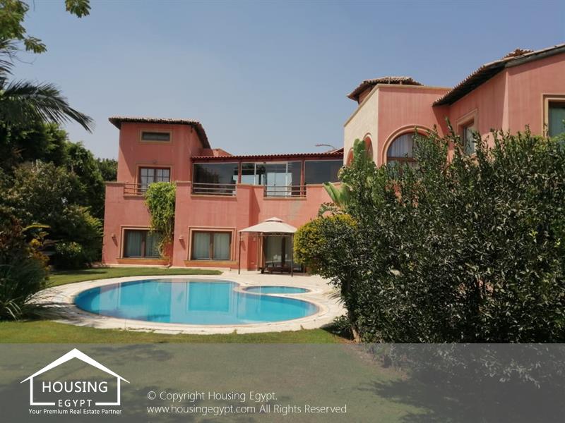 Katameya Heights - 5th Settlement